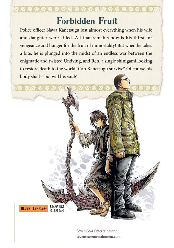 The Tree of Death: Yomotsuhegui Vol. 1
