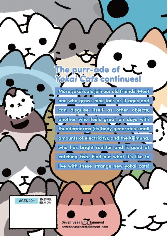 Yokai Cats Vol. 7