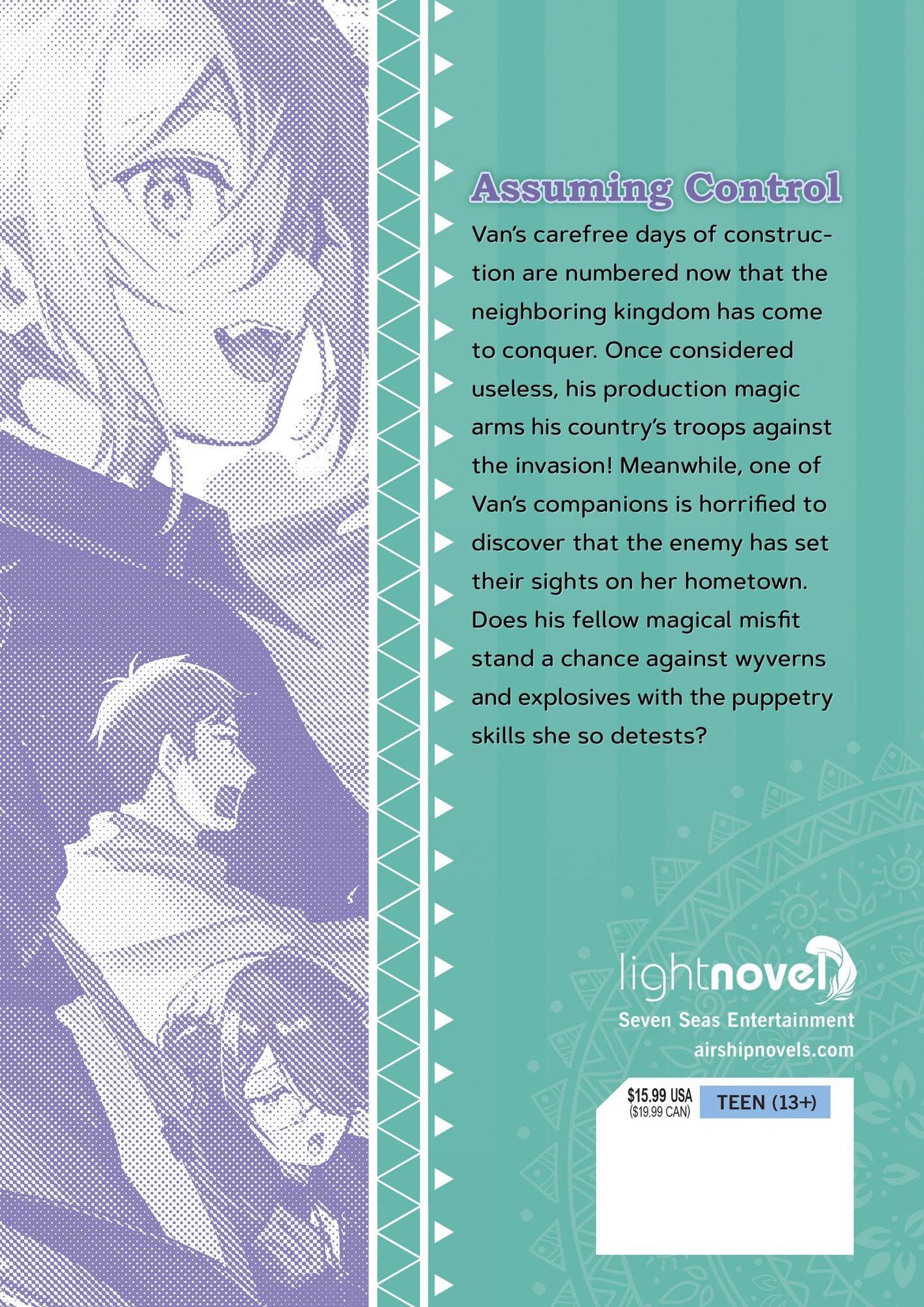 Easygoing Territory Defense by the Optimistic Lord: Production Magic Turns a Nameless Village into the Strongest Fortified City (Light Novel) Vol. 3
