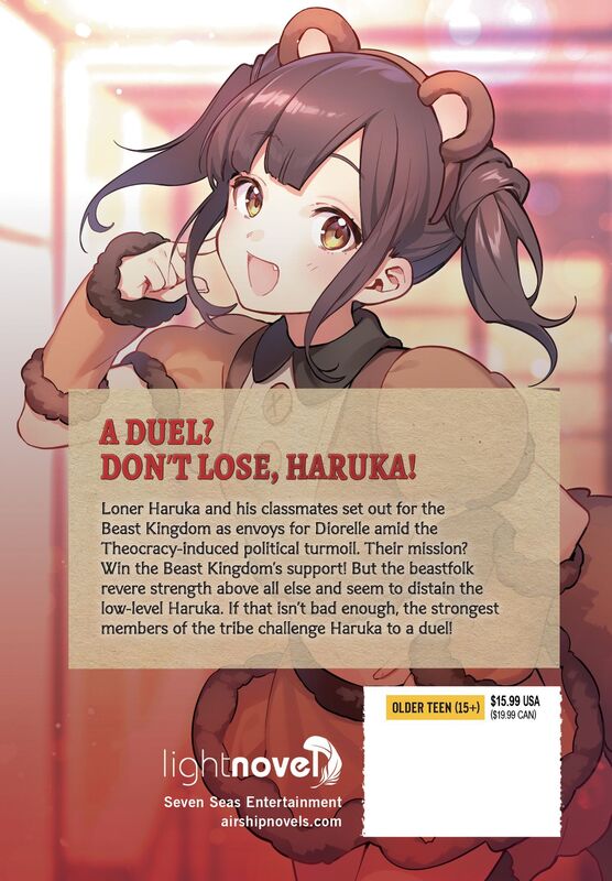 Loner Life in Another World (Light Novel) Vol. 10