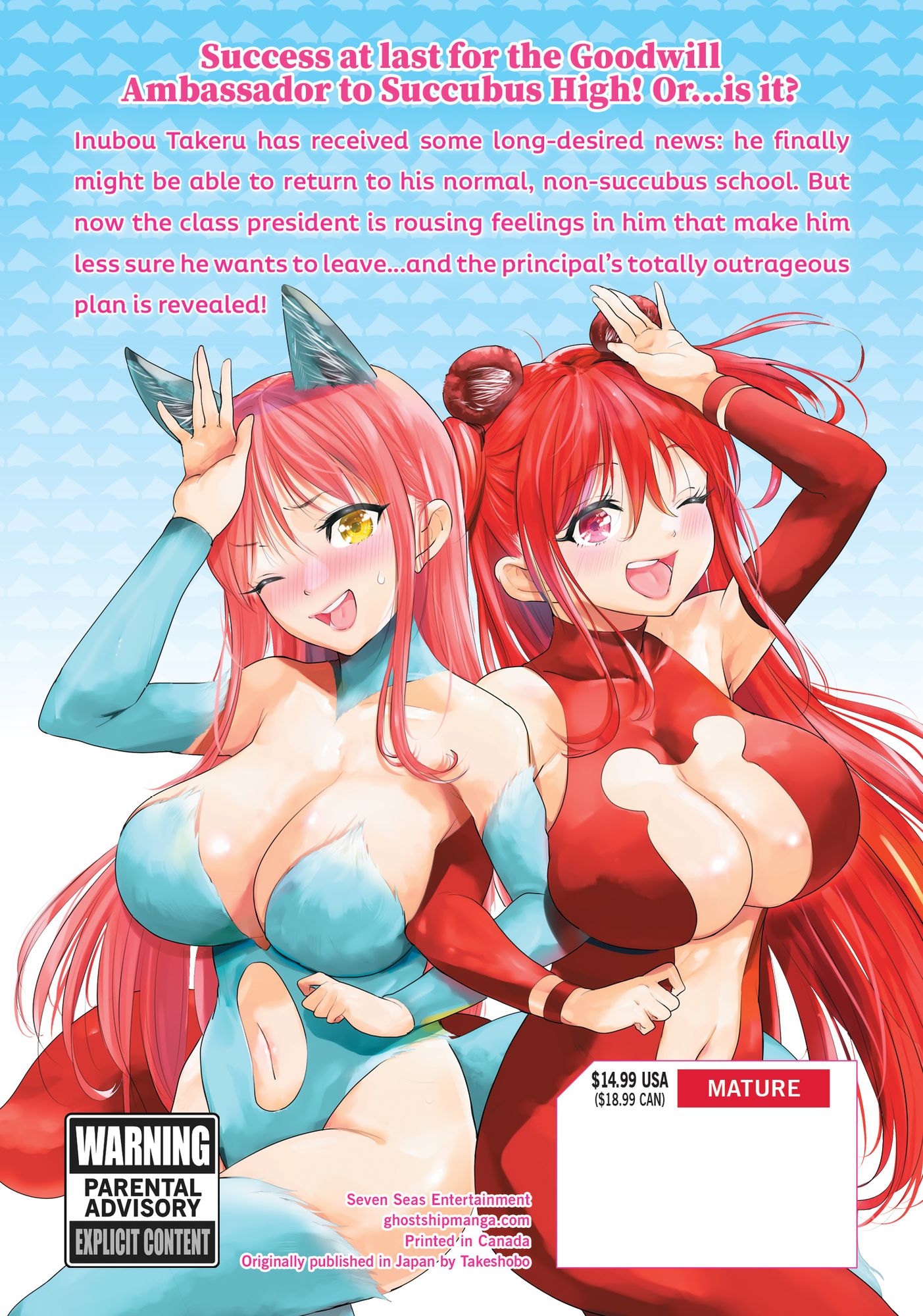 Welcome to Succubus High! Vol. 6