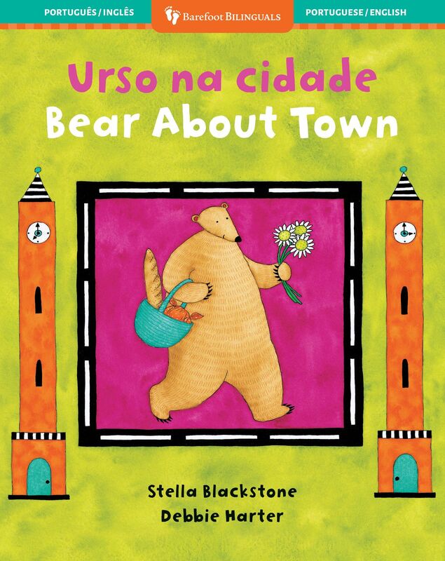 Bear About Town (Bilingual Portuguese & English)