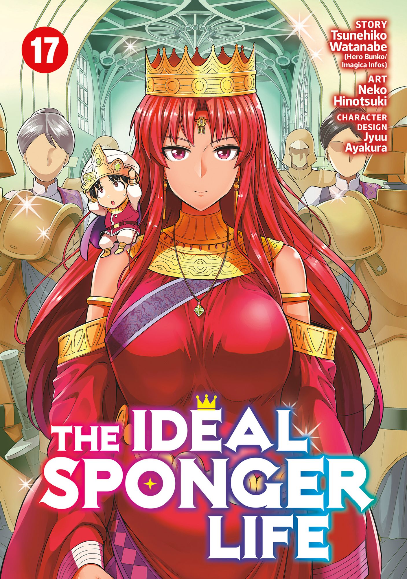 The Ideal Sponger Life Vol. 17