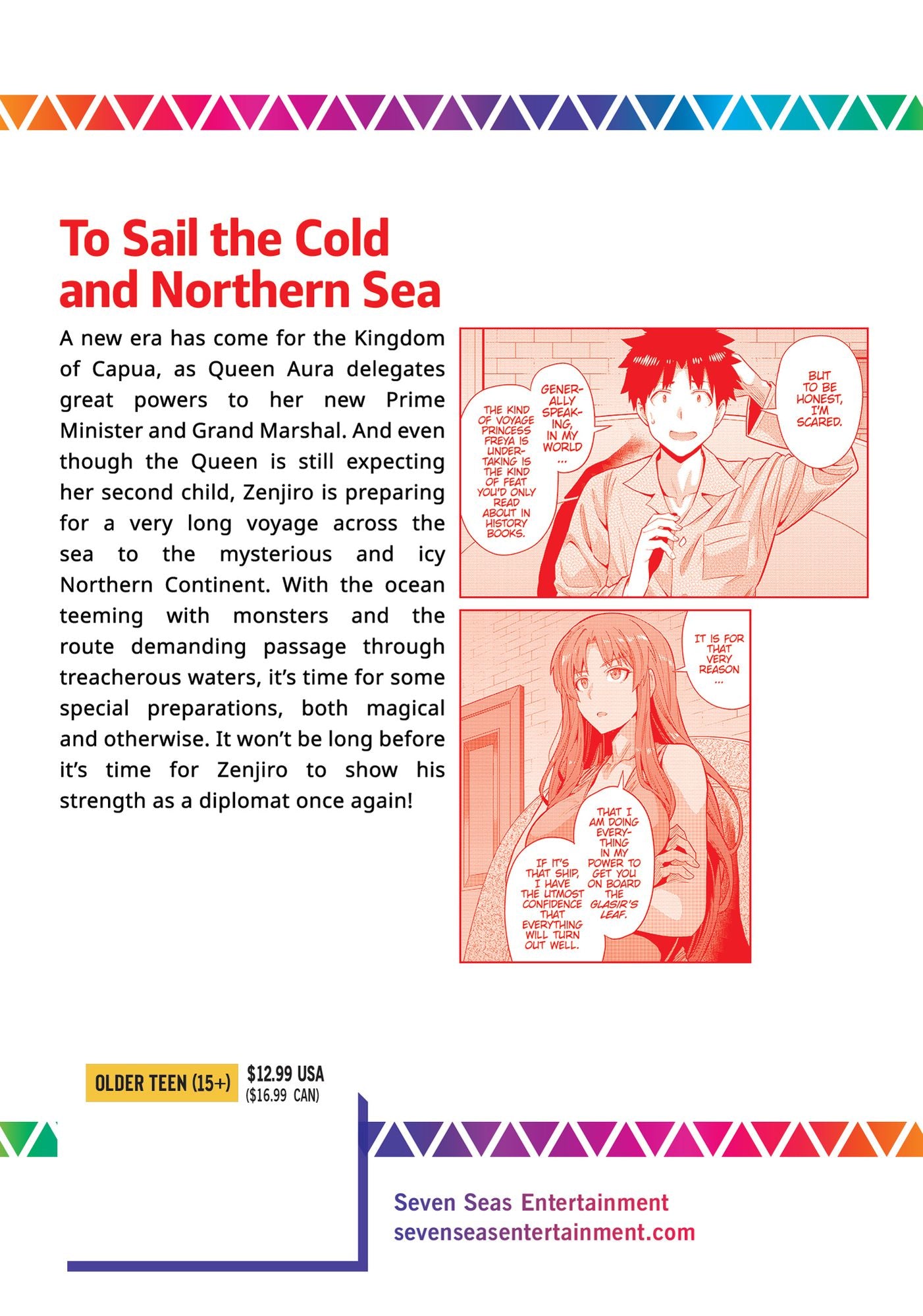 The Ideal Sponger Life Vol. 17