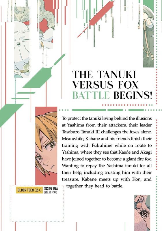 Kemono Jihen Vol. 14