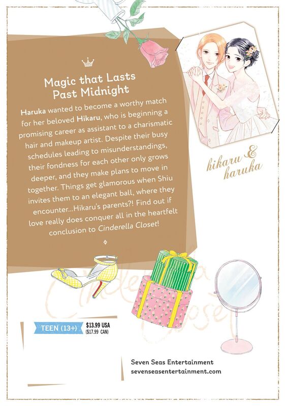 Cinderella Closet Vol. 8
