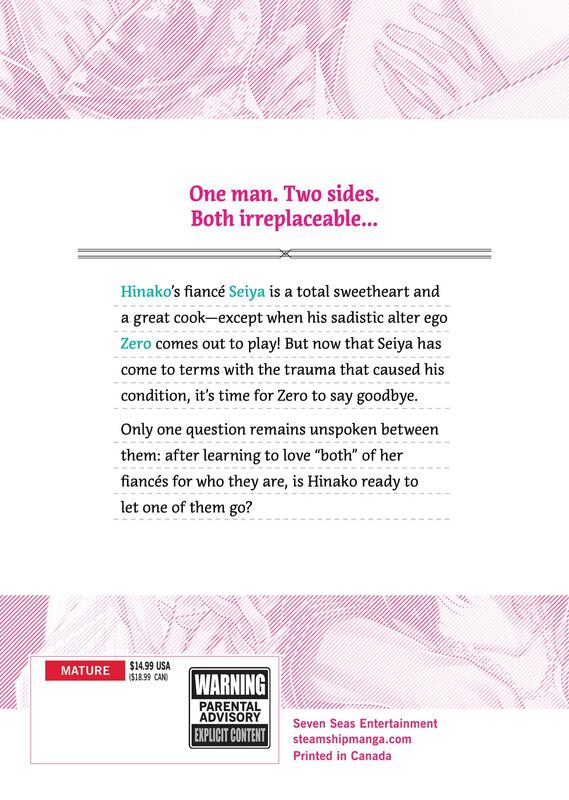 Loved by Two FiancÃ©s Vol. 2