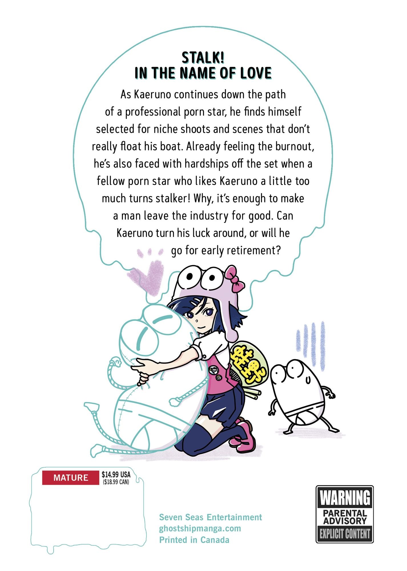 Manga Diary of a Male Porn Star Vol. 5