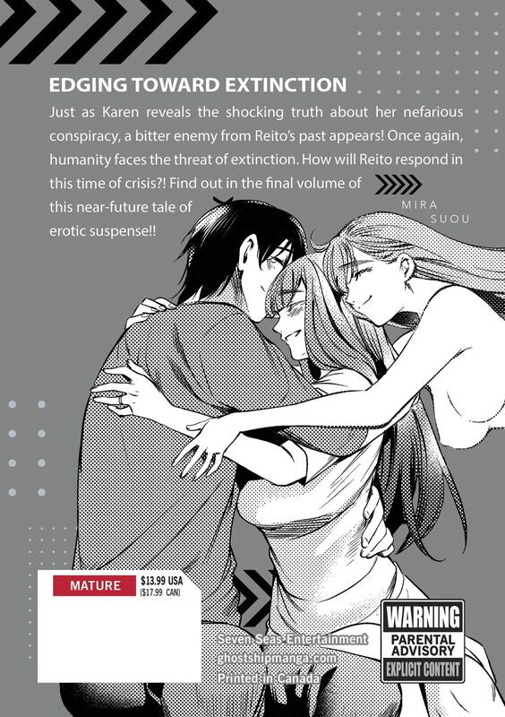 World's End Harem Vol. 18 - After World