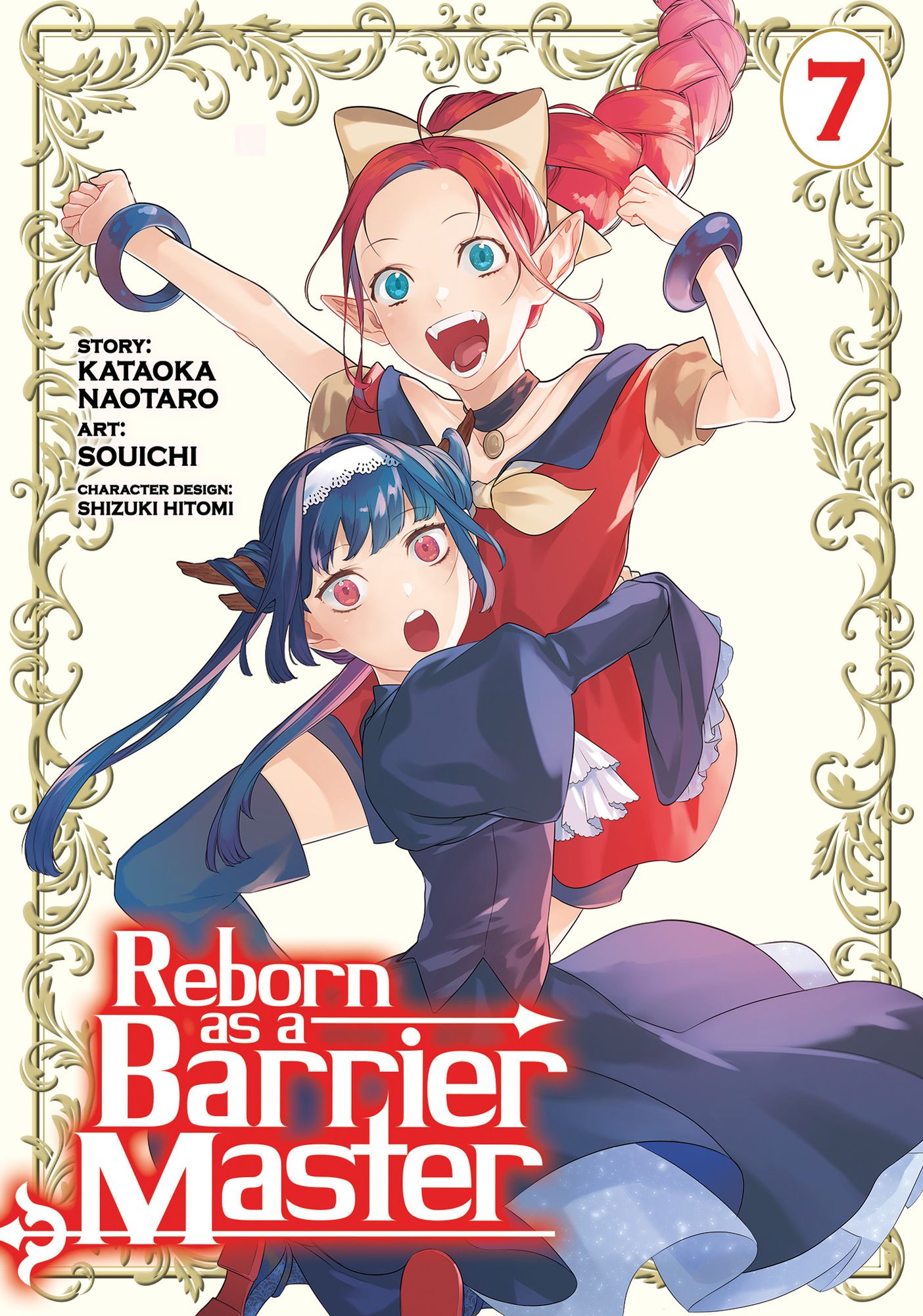 Reborn as a Barrier Master (Manga) Vol. 7