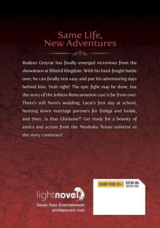Mushoku Tensei: Redundant Reincarnation (Light Novel) Vol. 1