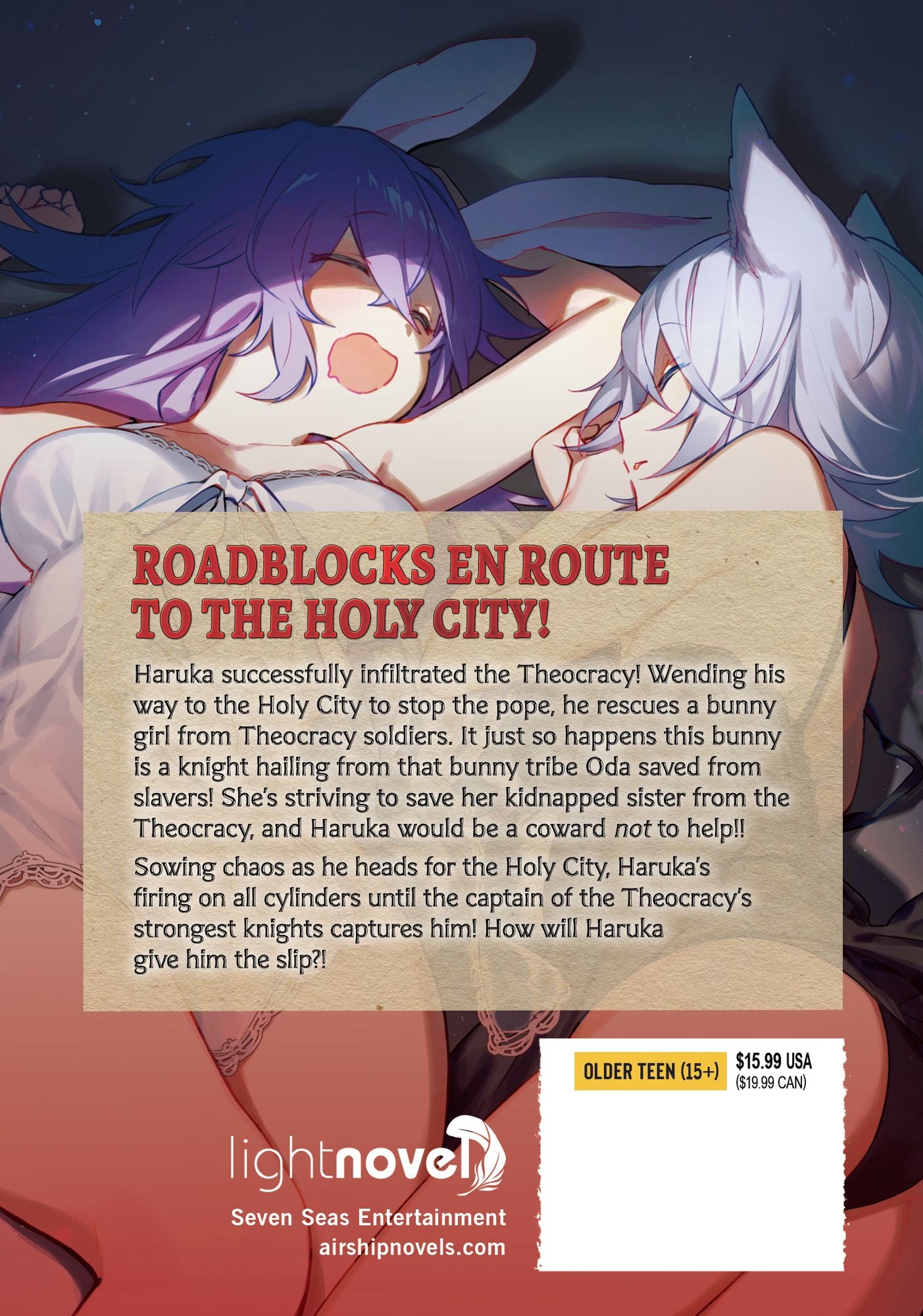 Loner Life in Another World (Light Novel) Vol. 11