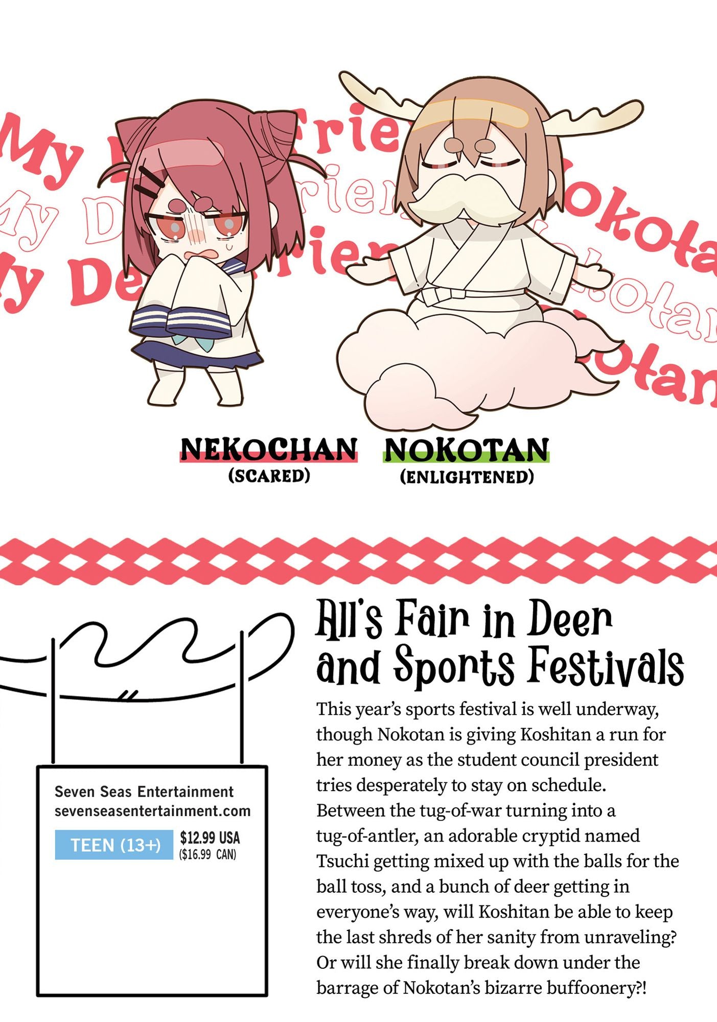 My Deer Friend Nokotan Vol. 5