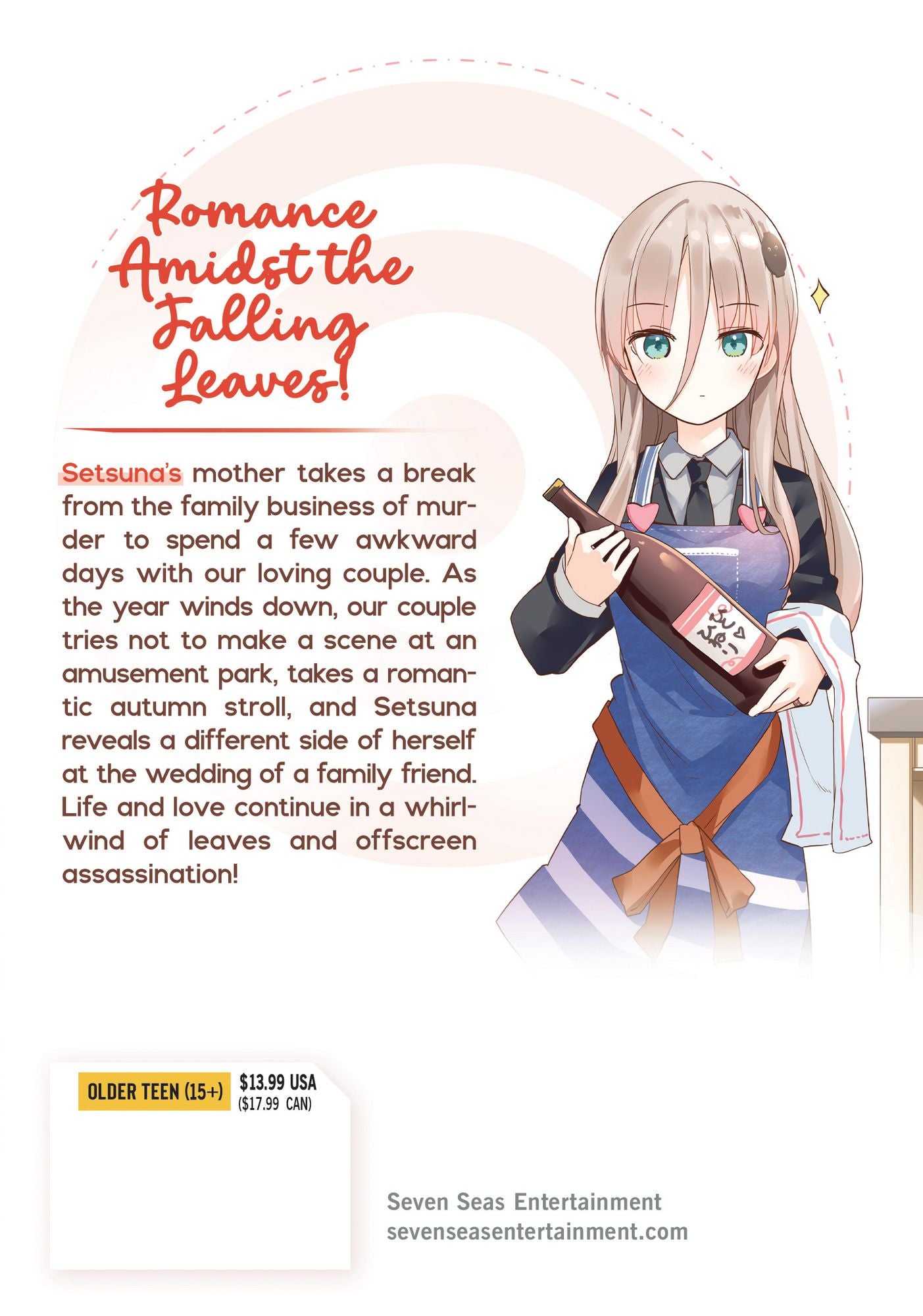 My Lovey-Dovey Wife is a Stone Cold Killer Vol. 7