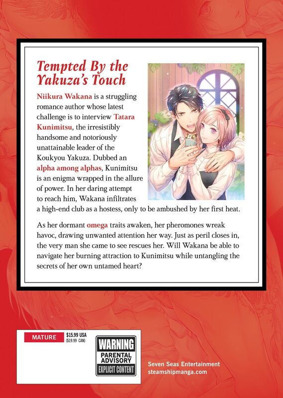 The Yakuza and His Omega: Raw Desire Vol. 1
