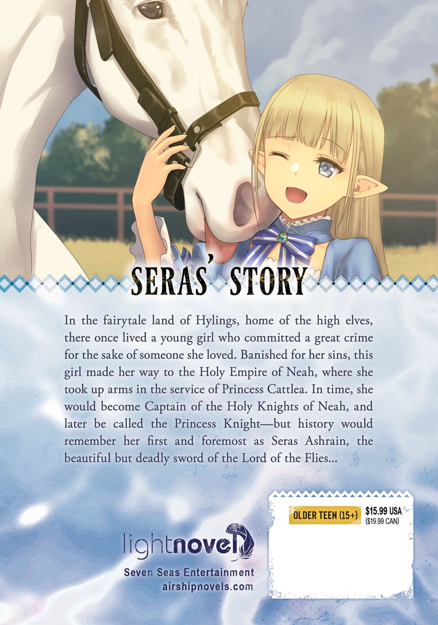 Failure Frame: I Became the Strongest and Annihilated Everything With Low-Level Spells (Light Novel) Vol. 11.5