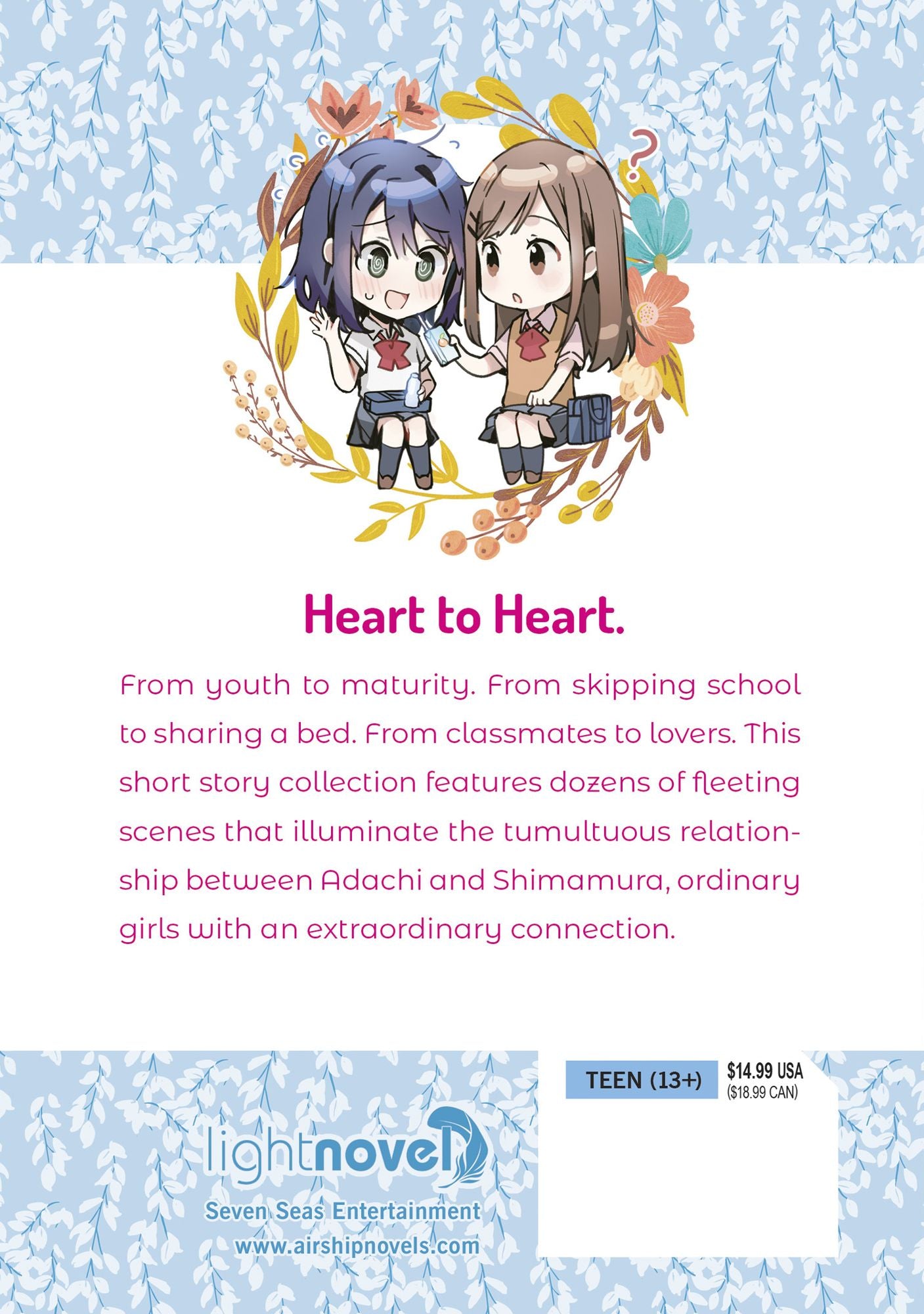 Adachi and Shimamura (Light Novel) Vol. SS