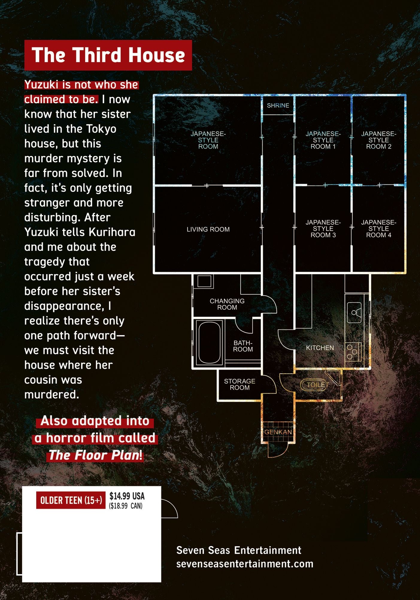The Strange House (Manga) Vol. 3