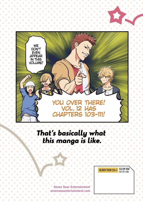 Uzaki-chan Wants to Hang Out! Vol. 12