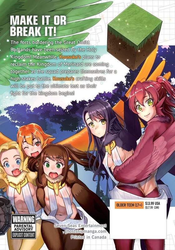 Survival in Another World with My Mistress! (Manga) Vol. 7