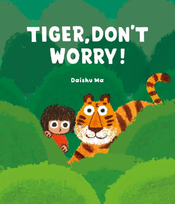 Tiger, Don't Worry