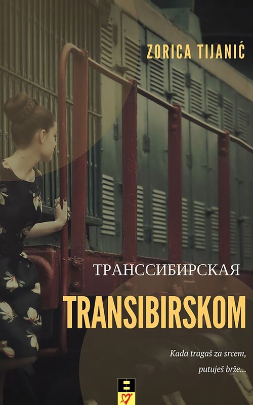 Transibirskom